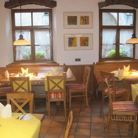 Ellenbergs Restaurant & Hotel Hessheim 외부 사진